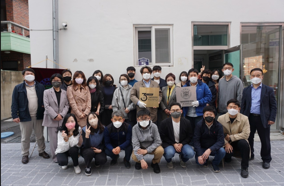 [2022.04.30] 10대 원우회 현판식 및 음악회 첨부 이미지