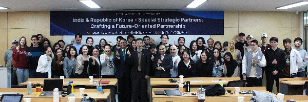 2024학년도 제4회 특별초청강연 대표이미지