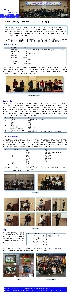 의학교육 소식지 15 - 『의예과 한마당』 : 1인1기(一人一技) 발표회 대표이미지