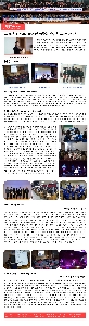 의학교육 소식지 16 - 2016년 의예과, 의학전문대학원 신입생 오리엔테이션 대표이미지