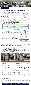 의학교육 소식지 19 - 제1회 의예과 의생명연구과정 연구계획서 발표회 대표이미지