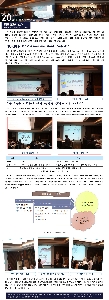 [20호] 의학교육소식 - 부산대학교 의학교육학교실 의학교육 심포지엄 대표이미지